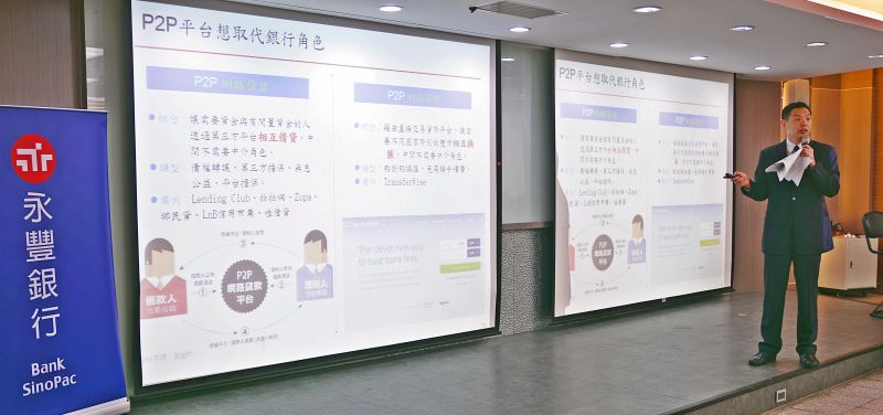 ▲永豐金控旗下永豐銀行前進中央大學舉辦「金融科技（FinTech）大未來」講座，右一為永豐銀行人力資源處協理李天中。（圖／永豐銀行提供，2016.5.18）