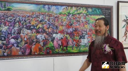 ▲書畫家趙永遠創作的千牛圖，氣勢磅礡（圖／金武鳳攝）