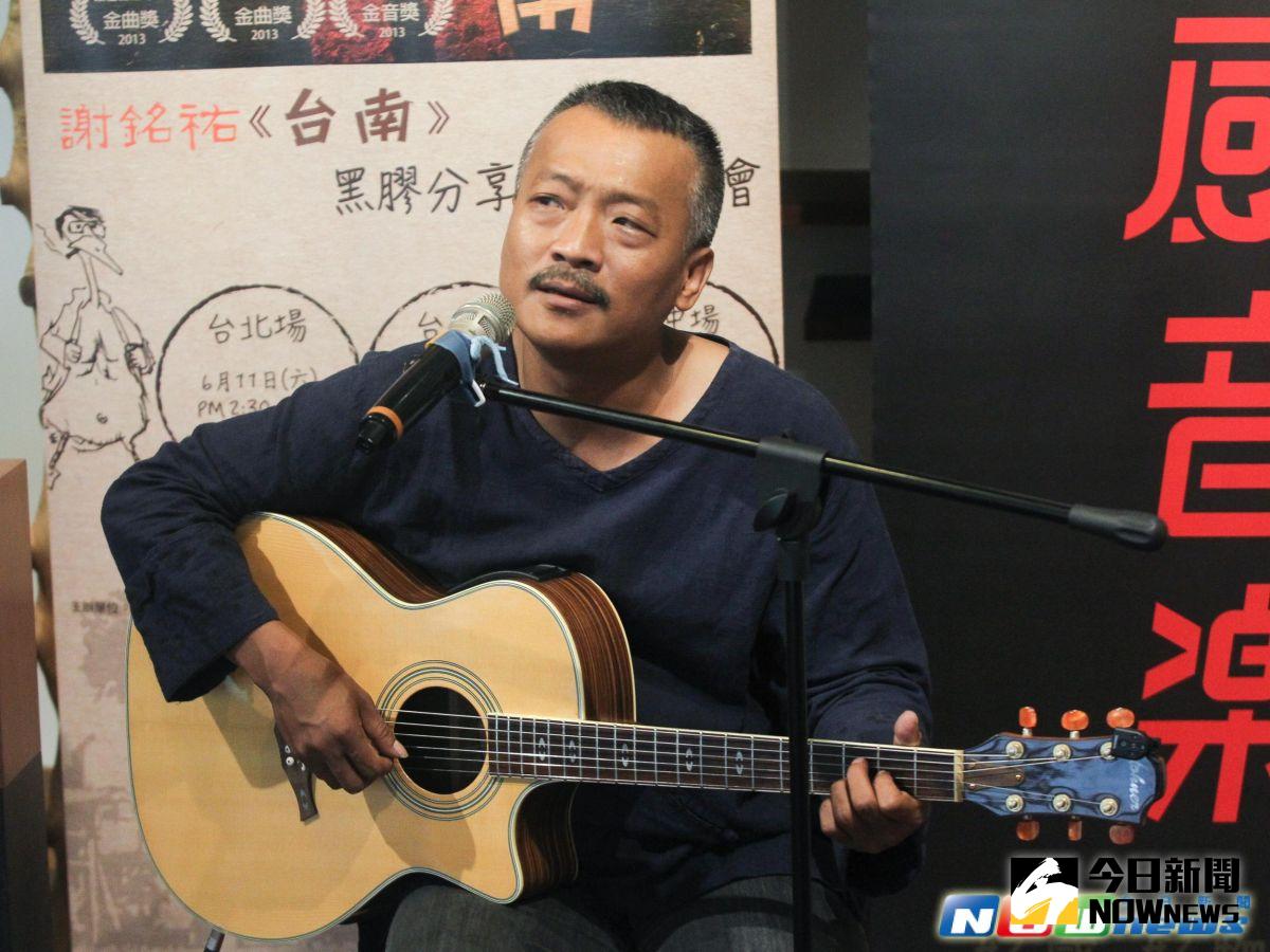 ▲謝銘祐「台南」黑膠直播簽唱會。（圖／記者陳明安攝，2016.6.11）