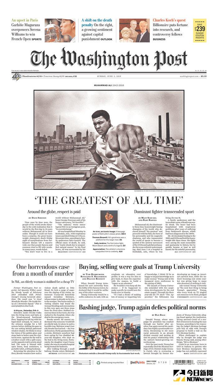 ▲華盛頓郵報頭版。（圖／翻攝自華盛頓郵報）