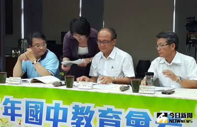 國中教育會考15日中午結束，教育部隨後舉辦啟闈記者會。中央社記者陳至中攝　105年5月15日