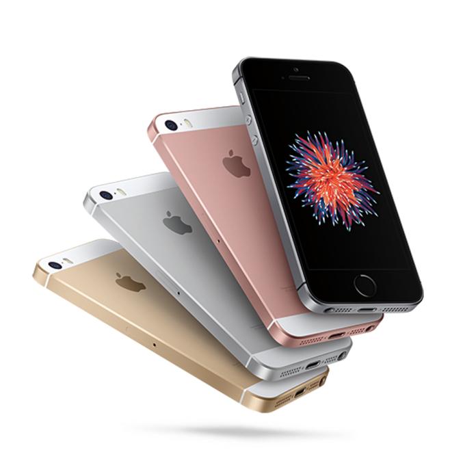 被譽為是史上最強大效能且最平價的4吋蘋果手機iPhone SE將在4月7日正式開賣，燦坤全台300家門市全部規格、全部顏色現貨限量供應。（圖／燦坤提供）