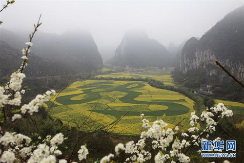 安順龍宮風景區。