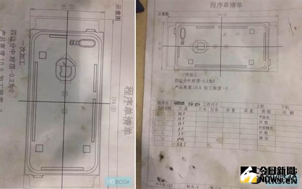 iPhone 7、7 Plus設計圖。