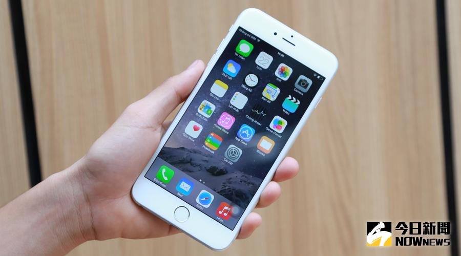▲迎即將到來的 iPhone 16 ，《NOWnews》盤點Apple歷代iPhone之最，像是最熱賣的iPhone 就是一代神機iPhone 6系列。（圖／NOWnews資料照片）