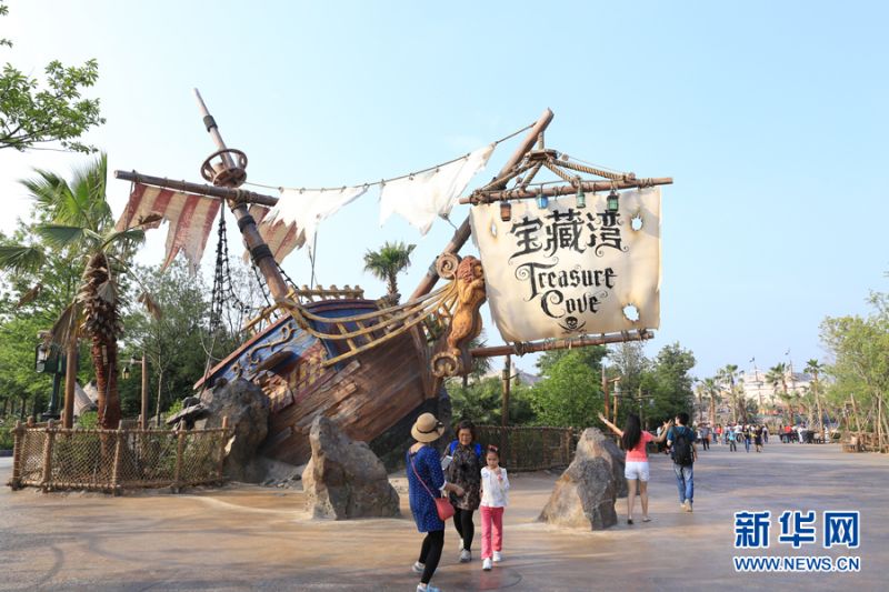 上海迪士尼樂園「寶藏灣」。