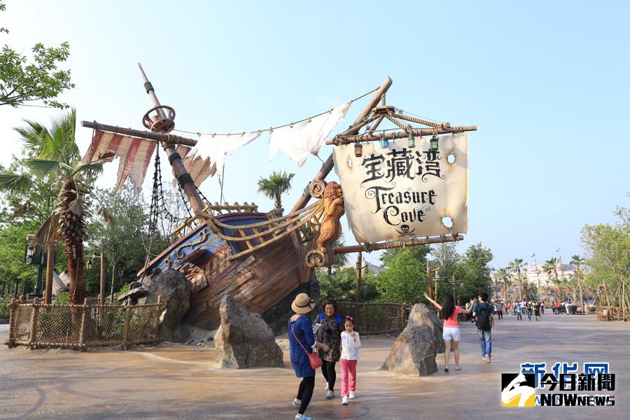 上海迪士尼樂園「寶藏灣」。