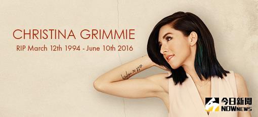▲22歲的克莉斯蒂娜葛雷米（Christina Grimmie）在奧蘭多一場演唱會後遭不明槍手槍殺身亡。（圖／翻攝自克莉斯蒂娜葛雷米官網）