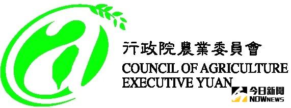 ▲暑期農家打工趣、職涯探索機會多。（圖／翻攝自網路）