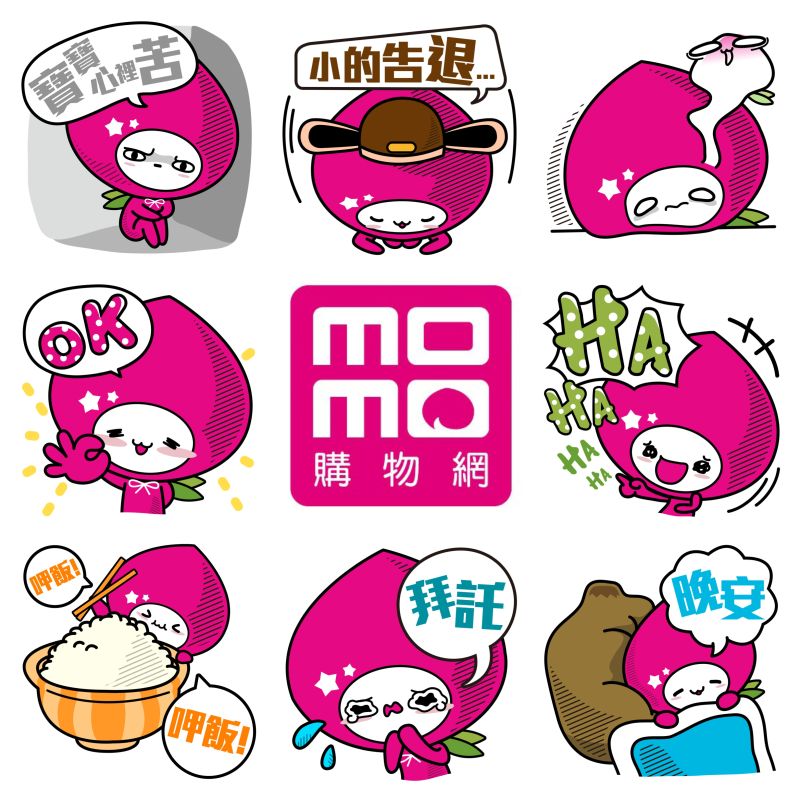 ▲momo購物網在年中慶期間，趁勢推出新8款LINE免費貼圖，將自6月7日上線，以超夯爆紅鄉民用語「寶寶心裡苦」為主打，預估吸引450人次下載使用。（圖／momo提供）