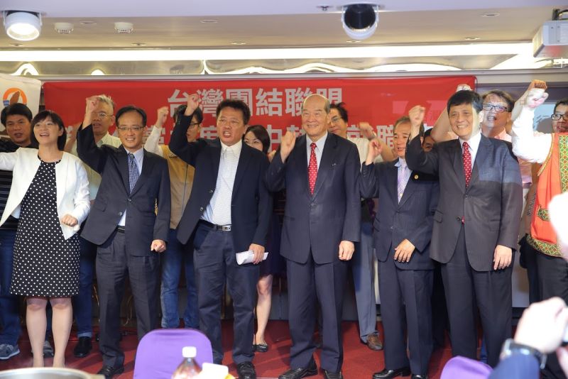 ▲台灣團結聯盟昨日舉行第4屆黨主席暨中執委就職典禮，新任主席劉一德正式上任。（圖／台灣團結聯盟提供）