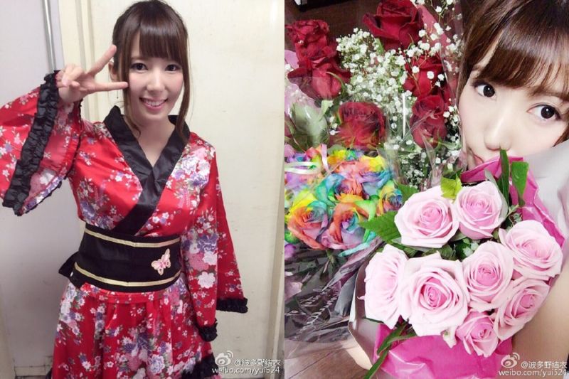 ▲波多野結衣出道8周年啦！（圖／翻攝自波多野結衣微博，2016.06.07）