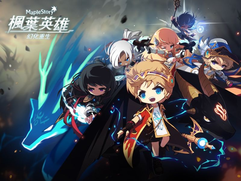 ▲《新楓之谷》於今(22)日推出全新副本「楓葉英雄」第一、二章，攜手與玩家迎接熱血盛夏。（圖／遊戲橘子提供）