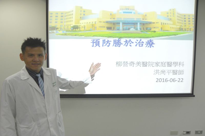 ▲洪尚平醫師提醒，政府補助的成人健康檢查、四癌篩檢及預防接種應多加利用