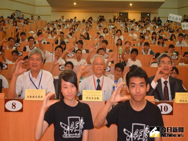 ▲興大附中辦資優生論壇。（圖／林重鎣攝）