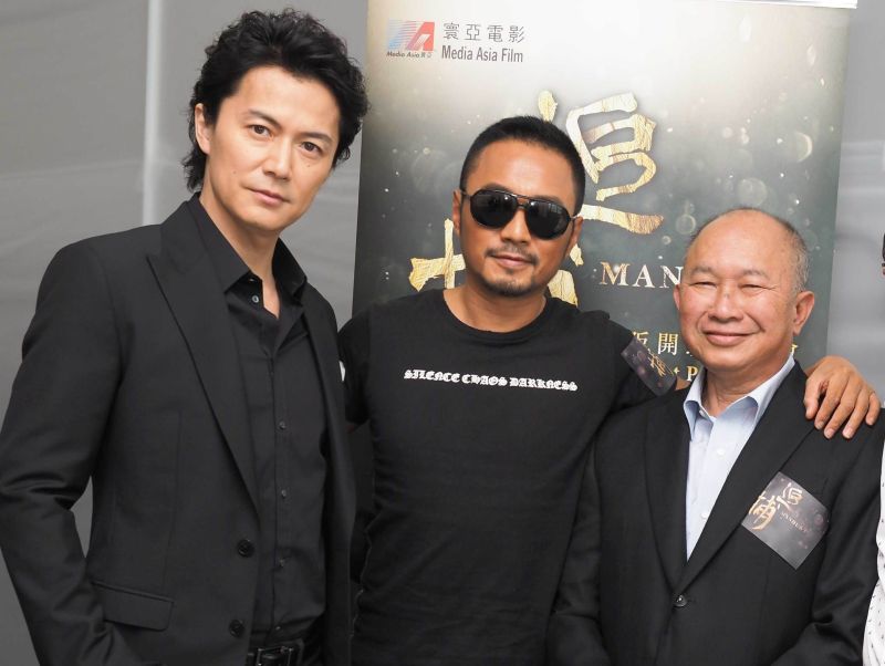 ▲左起福山雅治、張涵予、吳宇森導演，合作拍攝新片《追捕》。（圖／寰亞，2016.06.20）
