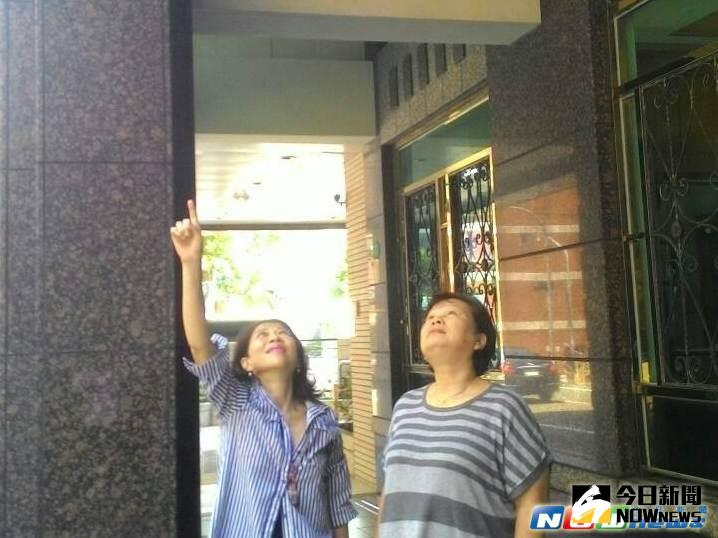 路易崴登社區漏水求助無門袁慧心積極溝通解決 地方 Nownews今日新聞