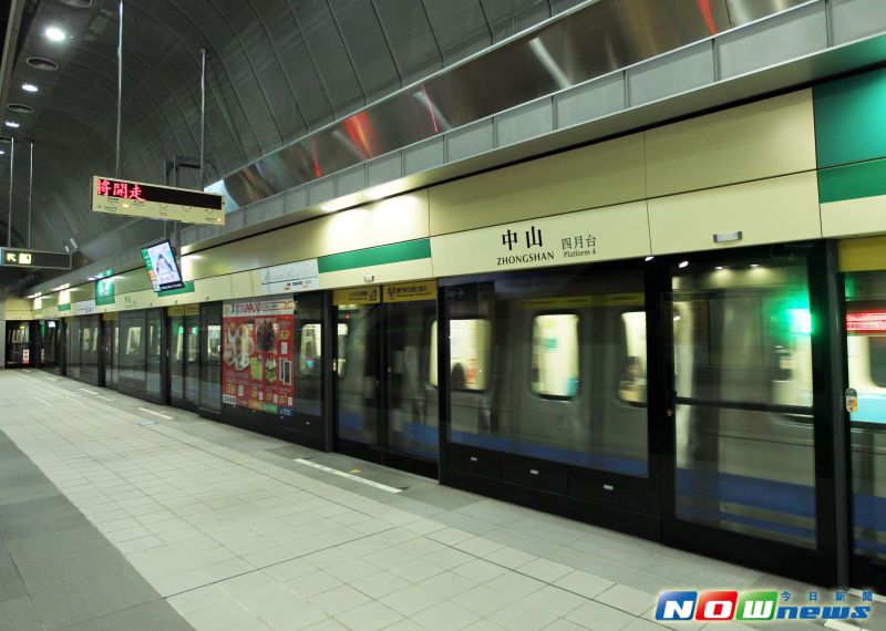 ▲買屋熱搜10大捷運站排名第1的就是捷運大安站。（圖／NOWnews資料照）