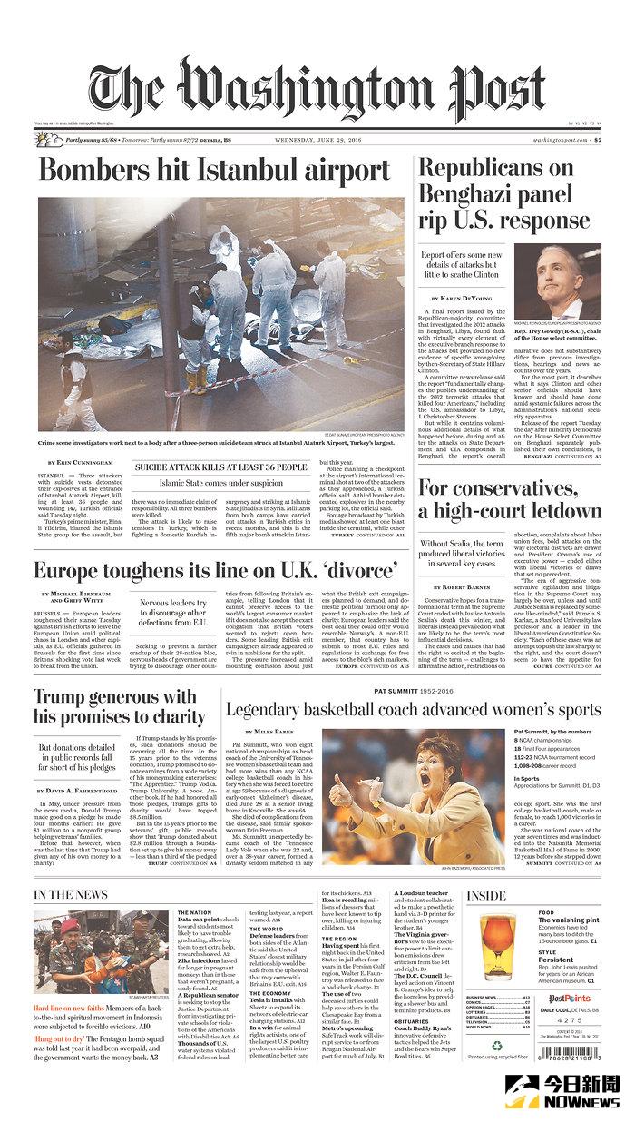 ▲華盛頓郵報頭版。（圖／翻攝自華盛頓郵報）