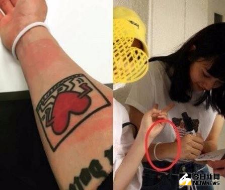 ▲G-DRAGON與小松菜奈被發現戴情侶手環。（圖／翻攝自網路）