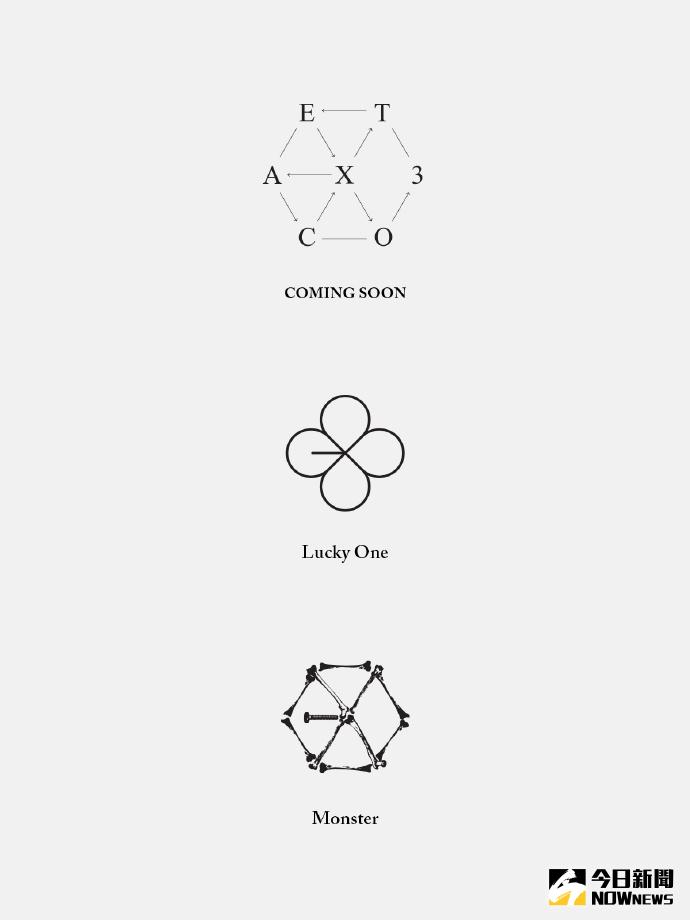 ▲EXO第三張正規專輯《EX’ACT》有雙主打歌〈Lucky One〉和〈Monster〉。（圖／翻攝自EXO-K微博）