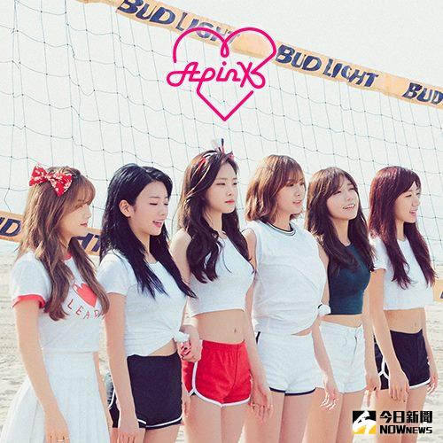 ▲Apink將出演專屬綜藝節目《Apink的極限冒險》。（圖／翻攝自Apink臉書）