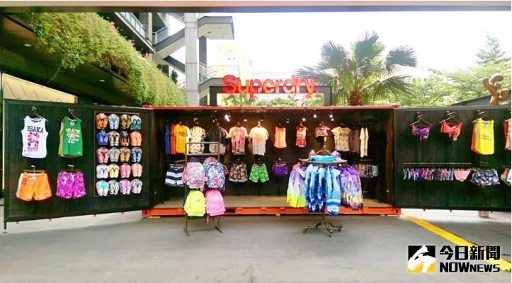 ▲ 英國潮牌快閃店挺進信義區！新光A9單店全面下殺7折。（圖／公關提供）