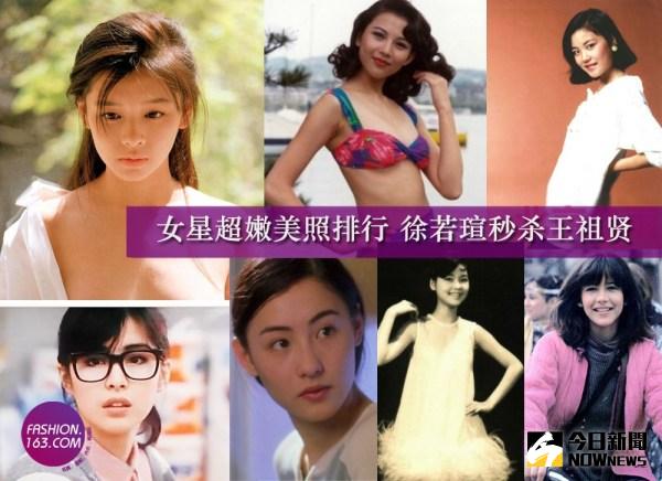 女神級的明星們的清純舊照。