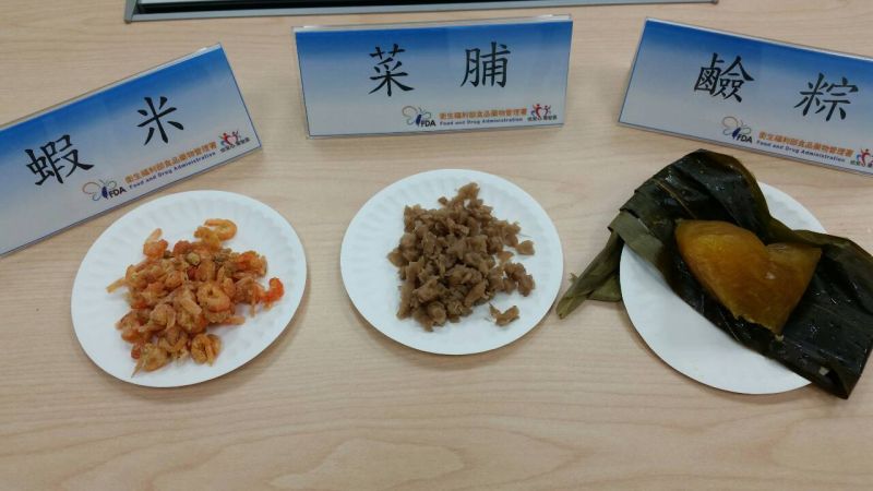 ▲食藥署發佈端午節食品稽查不合格名單，當中包含參有硼酸鹼粽。（圖／食藥署提供）