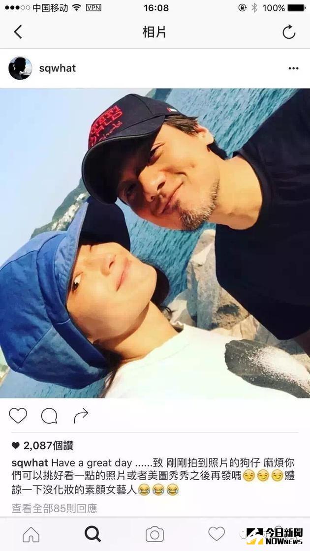 舒淇、馮德倫。