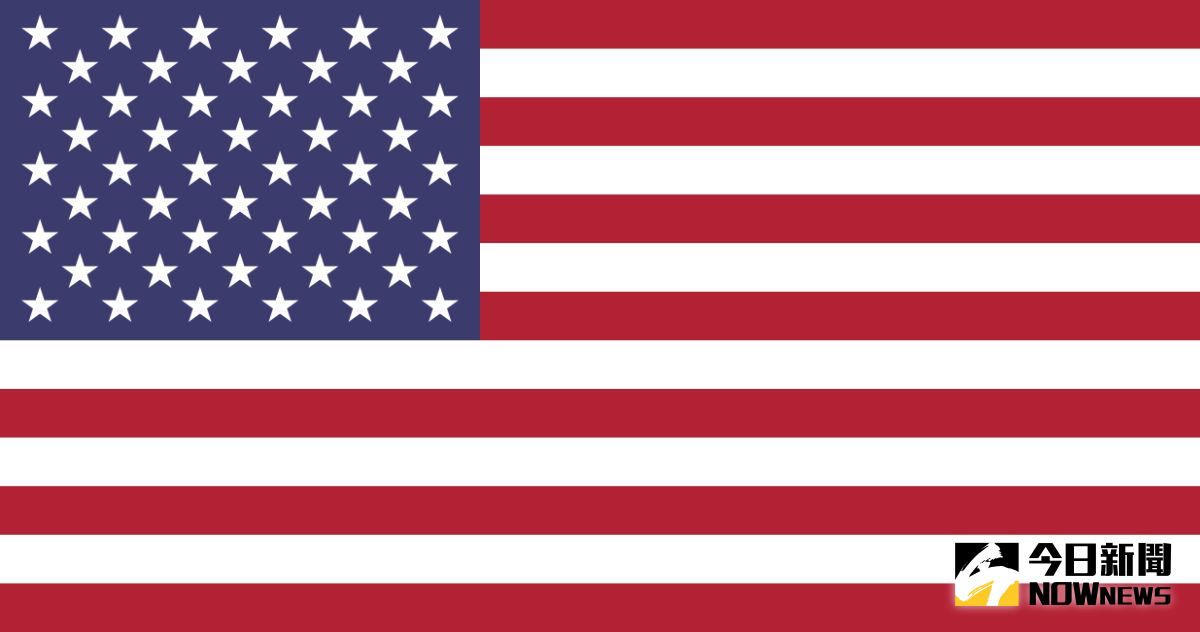 ▲歷史上的今天／美國獨立後，國旗採用星條旗。（圖／翻攝自網路）