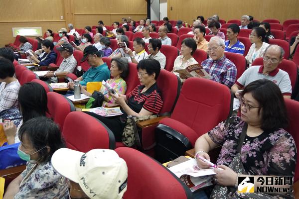 ▲台北市紅十字會於6月18日下午1點至5點，在台大醫院國際會議中心401室舉辦免費健康公益講座，名額有限，報名從速。（圖／公關照片）