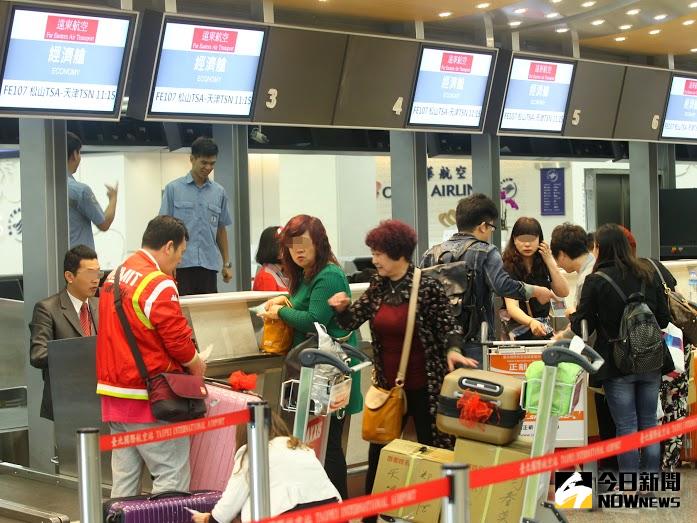 ▲交通部觀光局公布旅遊業者營運狀況，請旅客多加注意。（圖／翻攝自網路）