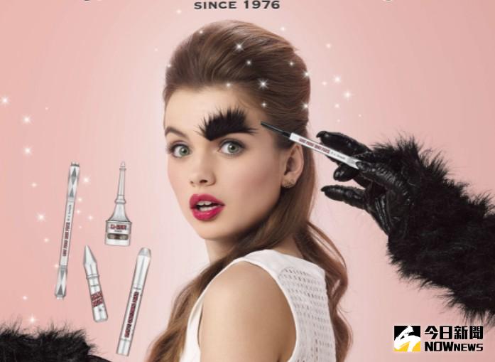 ▲準備好了「眉」？讓人瞬間改頭換面的「眉」女美妝小心機。（圖／公關提供）