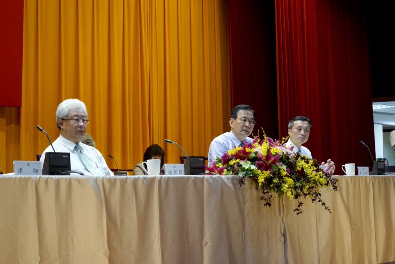 ▲台電公司舉行股東常會。（圖／台電提供）