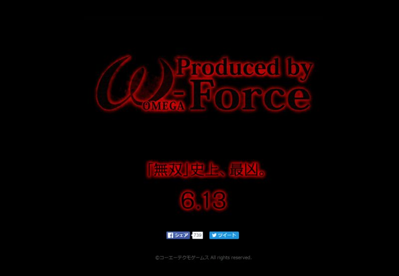 ▲「無雙、史上最凶」新作品將會是什麼呢？值得外界期待。（圖／光榮特庫摩官網）