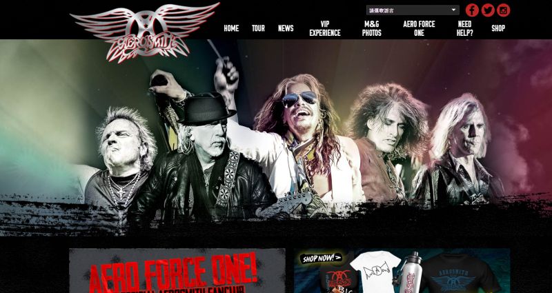 ▲美國搖滾天團史密斯飛船宣布明年解散，歌迷心碎。（圖／翻攝自史密斯飛船樂團官網）