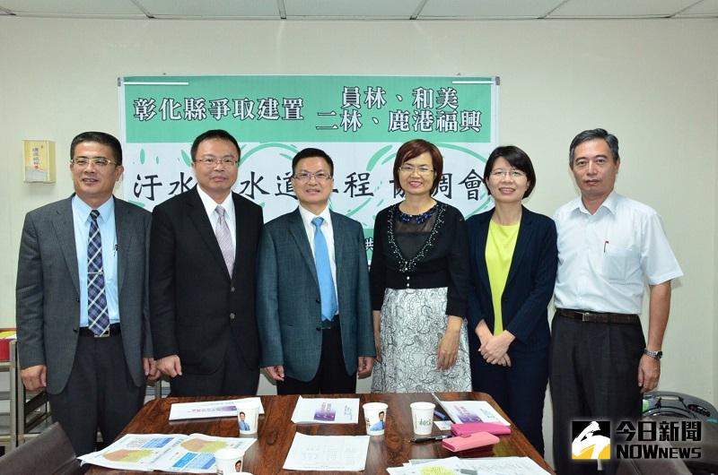 ▲魏縣長與三位縣籍立委及鹿港鎮長極力爭取補助。（圖／彰化縣政府提供）