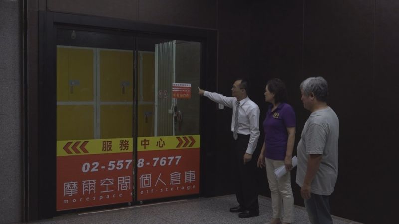 ▲迷你倉庫進駐心驚　信義五全里居民表達強烈不滿