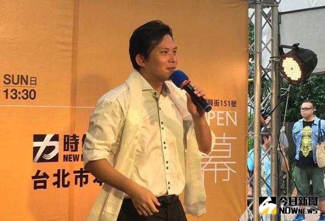 ▲時代力量黨主席黃國昌19日喊話，希望時代力量2020在台北市的政黨票能夠 從30萬票開始起跳。（圖／時代力量提供）