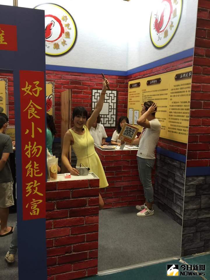 ▲全台歷史最悠久鹽水雞，首次進軍食品加盟展。（圖／公關照片）