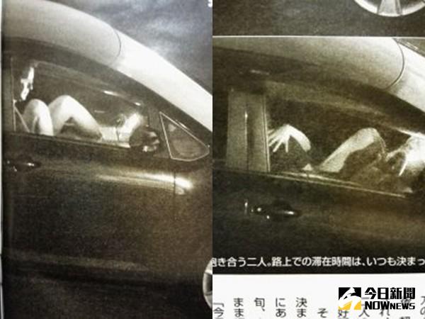 ▲齋藤孝信和早川美奈車震全都露。（網路圖，2016.07.02）