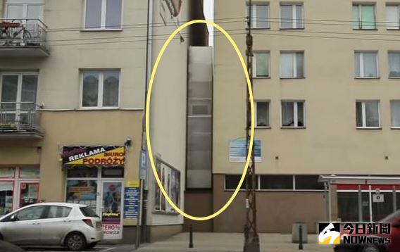 ▲世界最窄豪宅，室內設計讓你想衝去住。（圖／翻攝自YouTube）