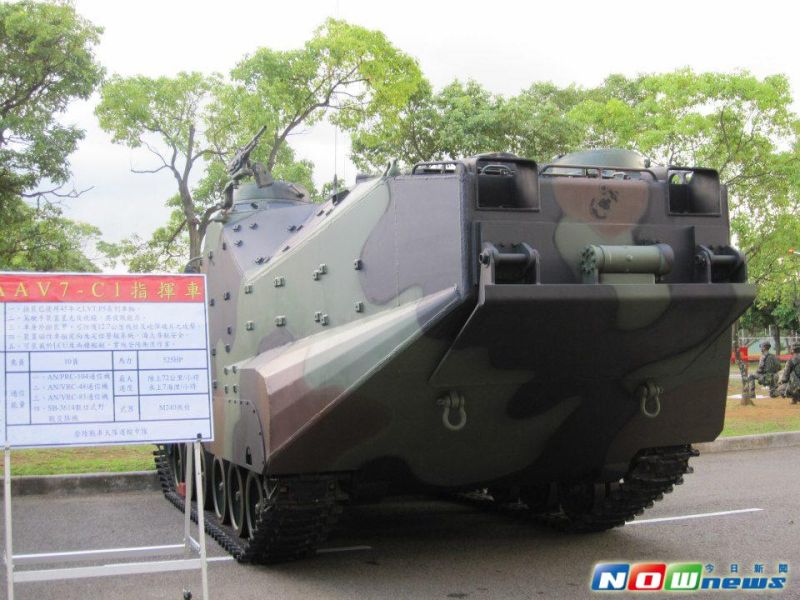 ▲海軍陸戰隊66旅AAV7兩棲突擊車指揮車。（資料圖／記者呂烱昌攝影.2015.5.26）