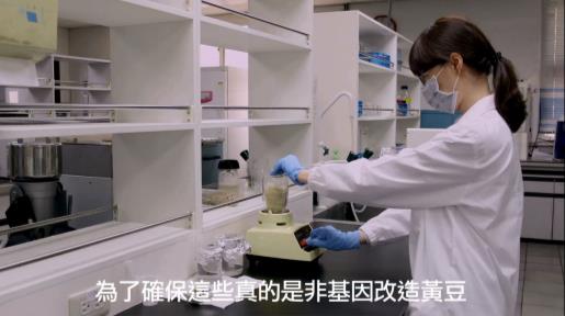 ▲自製豆漿vs.超商豆漿　製作方式大不同。（圖／翻攝自Discovery 官方YouTube）