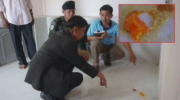 ▲地板燙到能煎蛋，屋主原以為有溫泉，結果竟是電線漏電所造成。（圖／翻攝自tnews.teenee）