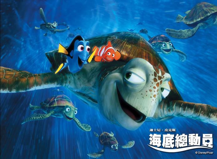 ▲海底總動員2。（圖／博偉.2016.07.06）