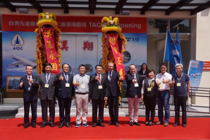 ▲漢翔20周年慶祝大會暨TACC-19廠落成啟用典禮7月1日舉行，董事長廖榮鑫表示，TACC-19廠未來加入營運將能更提升臺灣航太產業之產值。（圖／漢翔提供）