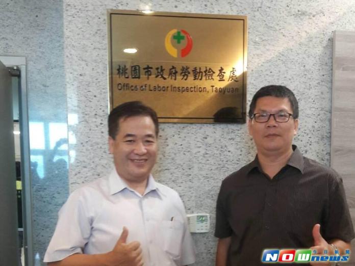 ▲桃園市勞動檢查處正式揭牌，桃園副市長游建華與勞動局代理局長李賢祥親赴現場\\(圖／記者袁慧心攝）