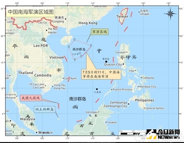 7月5日至11日大陸海軍南海軍演區域。